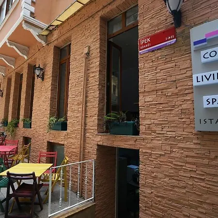 Corner Living Space