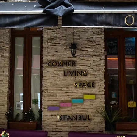 ベッド・アンド・ブレックファスト Corner Living Space